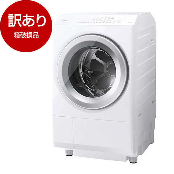 TOSHIBA ドラム式洗濯乾燥機 守れる 11.0kg 7.0kg TW-117A7L-W 2019年