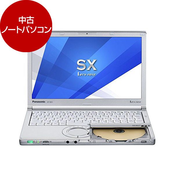 中古品】PANASONIC CF-SX3JDHCS Let\'s note SX3 [ノートパソコン 12.1