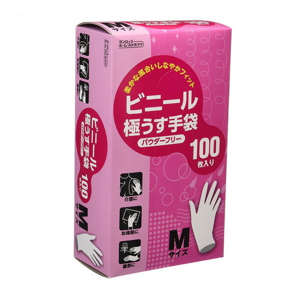 パウダーフリー 手袋」の人気商品一覧 | 安い商品を通販サイトから探す