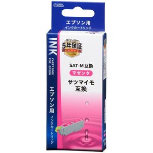 インク・トナー