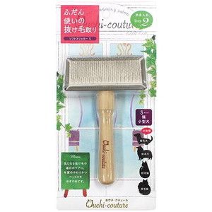 ペット用ブラシ