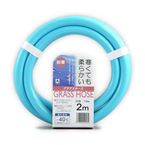 �O�m���� GR-1520L2B [�O���A�X�z�[�X 15×20mm �J�b�g2m]