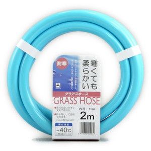 その他ガーデンファニチャー