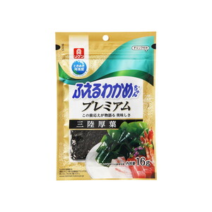 魚介類・海産物