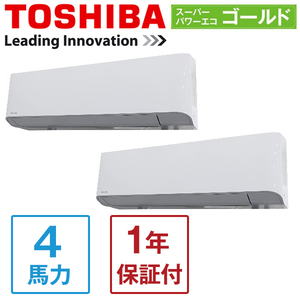 東芝 GKSB11214XU スーパーパワーエコゴールド [業務用エアコン 壁掛形 