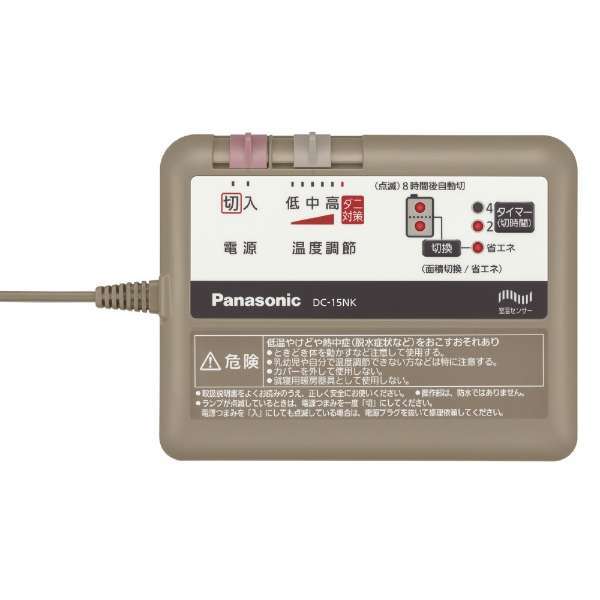 PANASONIC DC-15NKB1-C ベージュ [ホットカーペットセットタイプ (1.5