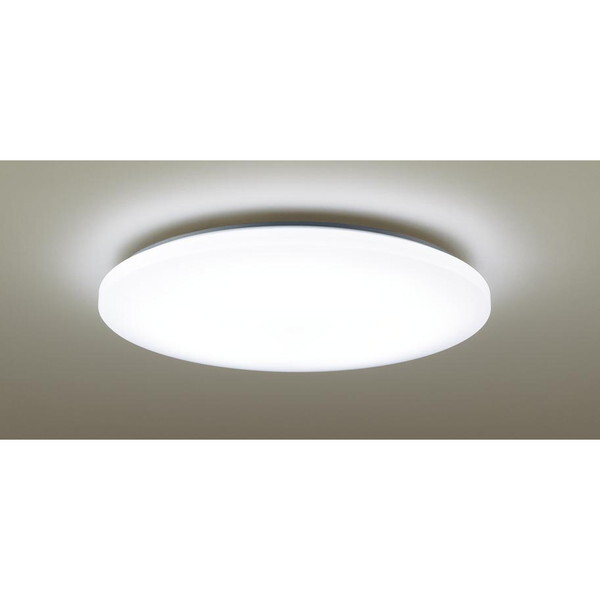 【新品未開封】日立 LEDシーリングライト 照明 20畳用 調光 調色 Amazon | 日立 LEDシーリング 【プレミアム:ひろびろ光】 ~20畳