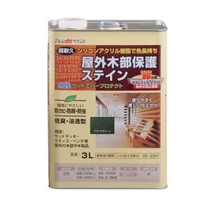 アトムハウスペイント 00001-08953 ウッドエバープロテクト 3L ブラックグリーン