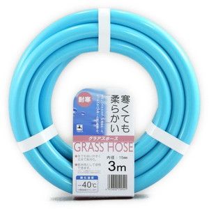 その他ガーデンファニチャー