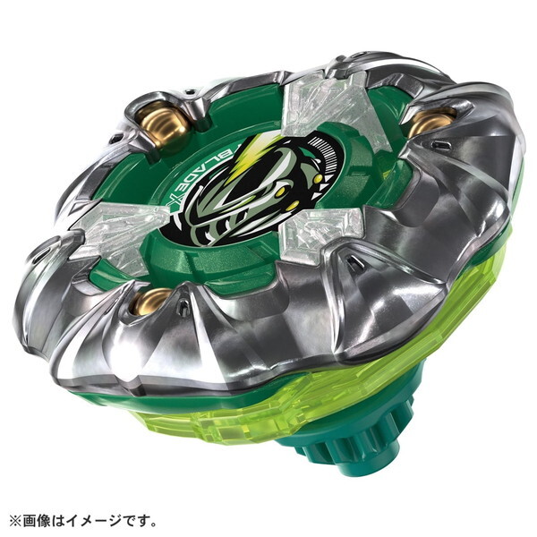 タカラトミー UX-10 カスタマイズセットU | 激安の新品・型落ち