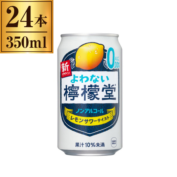 RJER[ RJR[ ȂEG  350ml x24
