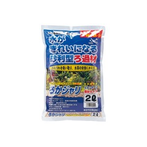 水槽・アクアリウム