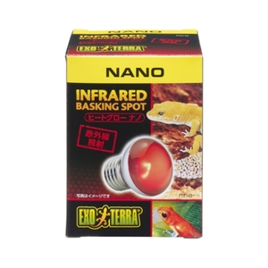 その他爬虫類・両生類用品