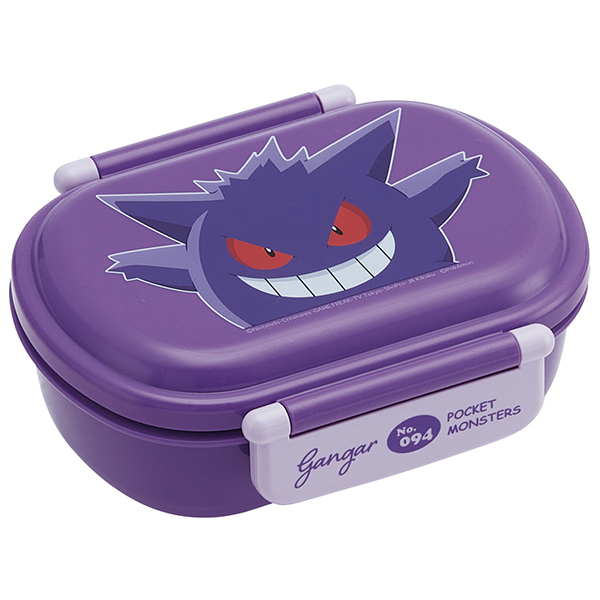 スケーター QAF2BAAG ポケモン ゲンガー 子供用 お弁当箱 360ml 