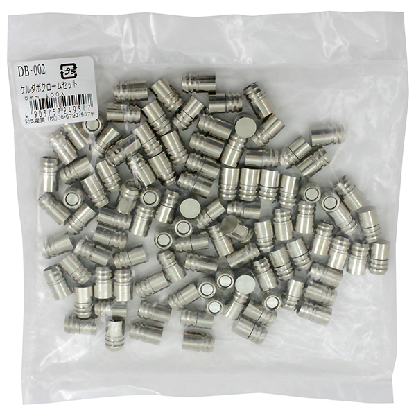 aCY DB-002 P_{ Zbg 100g