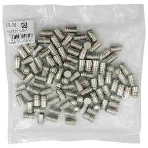 和気産業 DB-002 ケルダボ セット 100組入