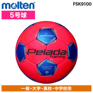 サッカーボール