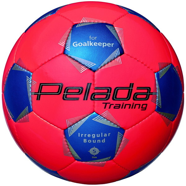 [モルテン]サッカーボール　ヨーロッパ仕様モデル　5号　トレーニング用ラダー付き ♪モルテンサッカーボール 5号球 UEFA ヨーロッパリーグ2021-22