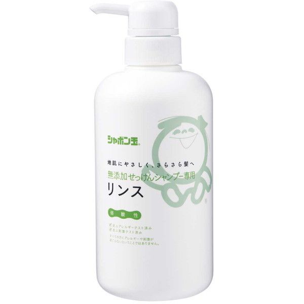 V{ʐ΂ V{ʐΌ YVv[ X 520ml