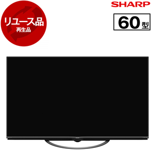 薄型テレビ・液晶テレビ