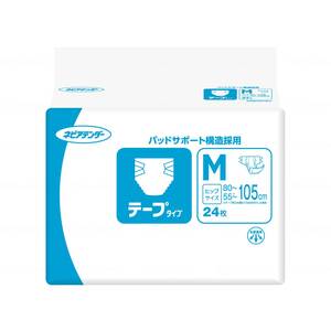 おむつ（福祉介護）