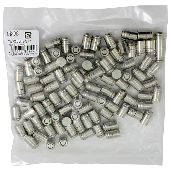 aCY DB-003 P_{ Zbg 100g