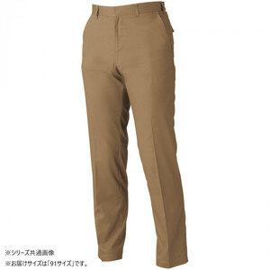 保護服・作業服