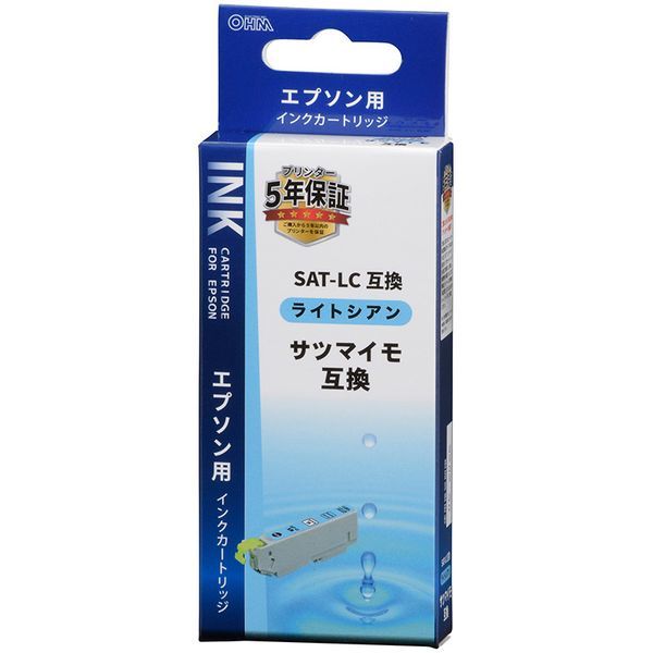 オーム電機 INK-ESAT-LC [エプソン互換 サツマイモ ライトシアン