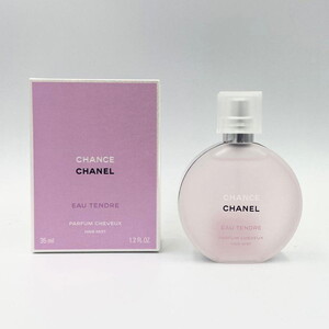 シャネル シャネル チャンス オータンドゥル ヘアミスト 35ml 【並行輸入品】