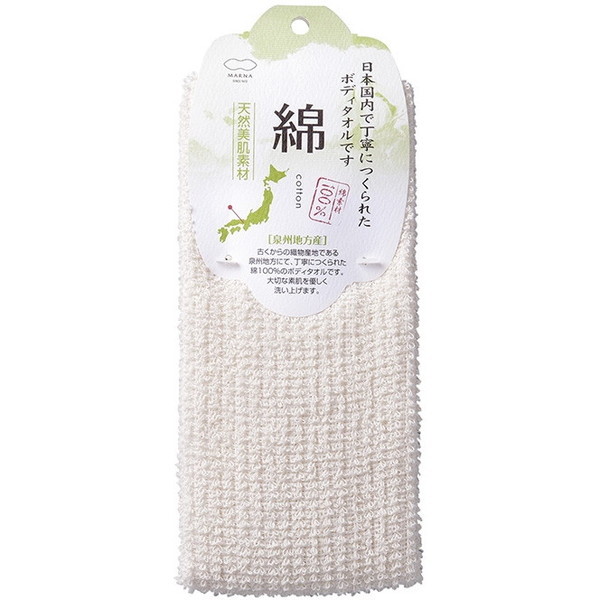 MARNA B395 �ȃ^�I��