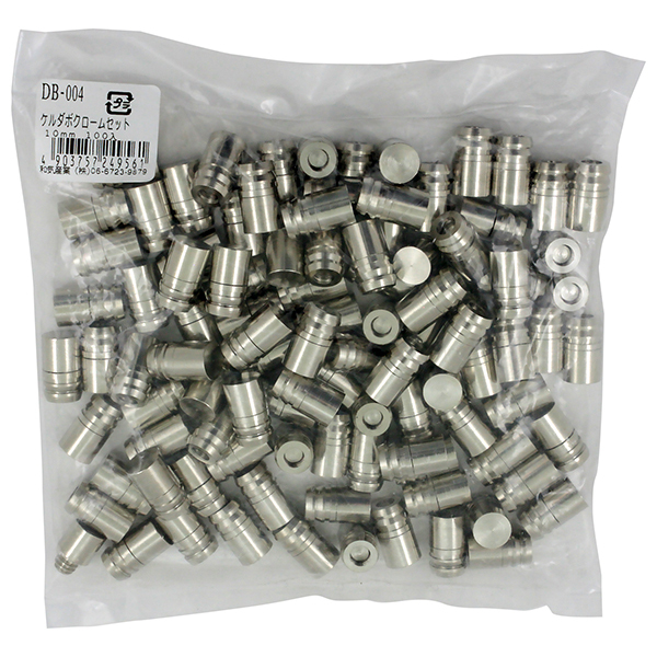 aCY DB-004 P_{ Zbg 100g
