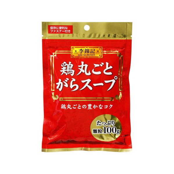 GXr[Hi S&B GXr[ ыL {ۂƂX[v  100g ×10