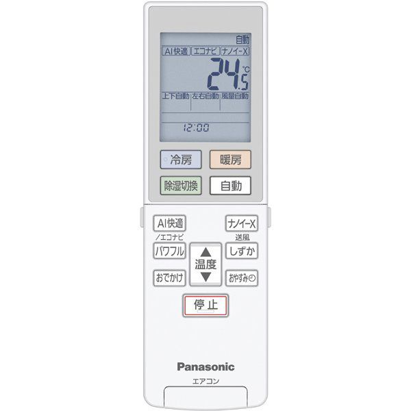PANASONIC CS-EX280D-W クリスタルホワイト エオリア EXシリーズ