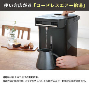 TIGER PIM-G220K ブラック 蒸気レスVE電気まほうびん とく子さん [電気
