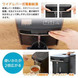 TIGER PIM-G220K ブラック 蒸気レスVE電気まほうびん とく子さん