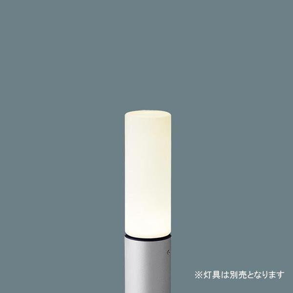 エントランスライト用ポール 灯具別売 シルバーメタリック HK25055Z 4549077399564L.jpg