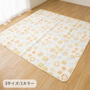 カーペット・ラグ