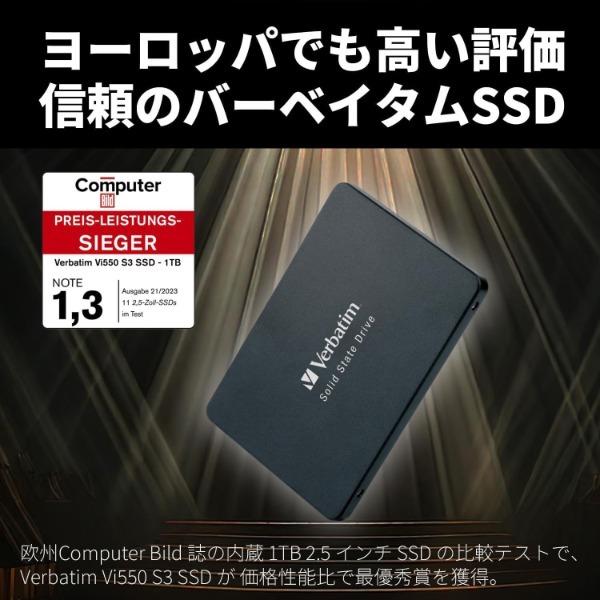Verbatim 49362-J Vi560 [M.2 SATA SSD (256GB)] | 激安の新品・型落ち