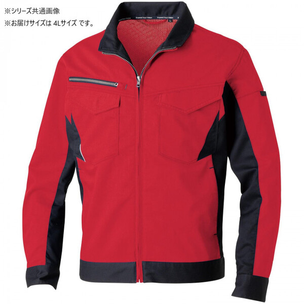 �K�a 3478-00 �����u���]�� 4L�T�C�Y ���b�h(43)