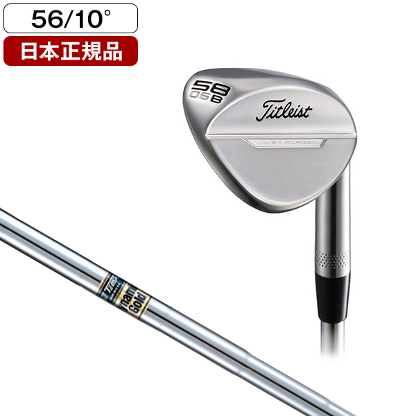 日本正規品】 タイトリスト VOKEY FORGED(ボーケイフォージド) TC