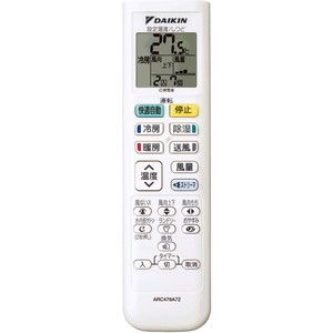DAIKIN S22YTVXS-W ホワイト VXシリーズ [エアコン (主に6畳用 