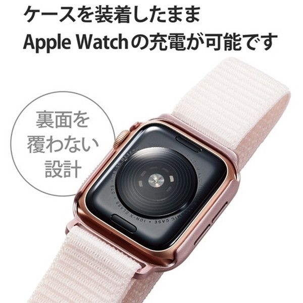 お得なフルセット！】アップルウォッチ SE たくましい 本体＋カバー＋  