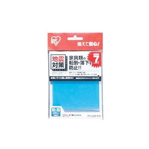 耐震マット・ベルト