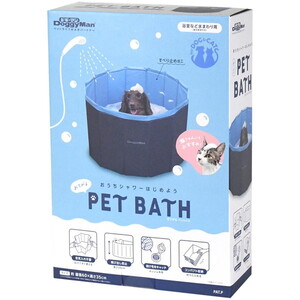 その他ペット用お手入れ用品