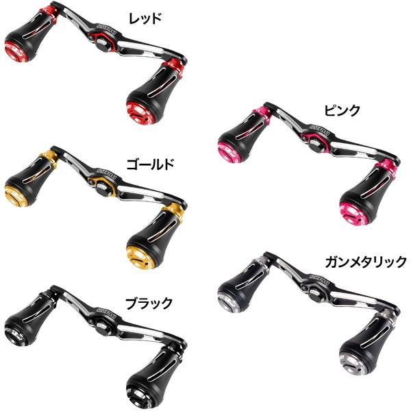 DRESS ベイト カスタムハンドル ヴァーテックス DAIWA 100mm