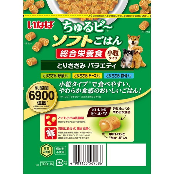 いなば ワンちゅーる 総合栄養食 とりささみバラエティ20本入り 2袋