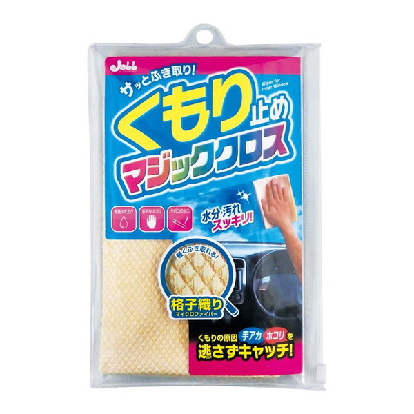 PROSTAFF P100 ~߃}WbNNX