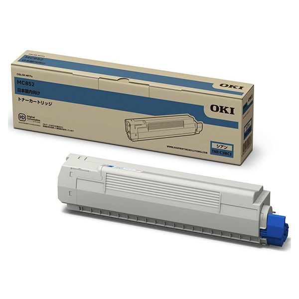 OKI TNR-C3MC1 シアン [小容量トナーカートリッジ （MC852dn用）] 激安の新品・型落ち・アウトレット 家電 通販 XPRICE  エクスプライス (旧 PREMOA プレモア)