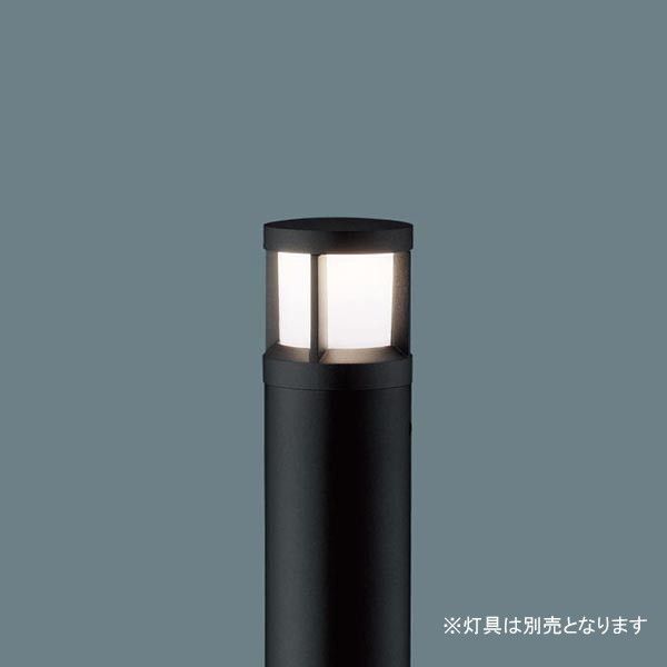 Panasonic YYY76130 LE1 パナソニック施設照明 LED 屋外灯 ポール 