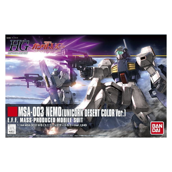BANDAI SPIRITS HGUC l(fU[gJ[Ver.)